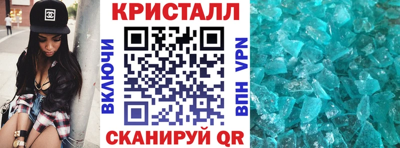Амфетамин 97%  Кирс 