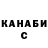 Кетамин VHQ nadir rahmouni