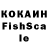 МЕФ кристаллы Kashinin Games