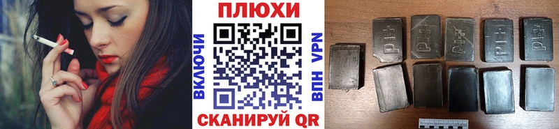 KRAKEN зеркало  Кирс  ГАШ индика сатива 