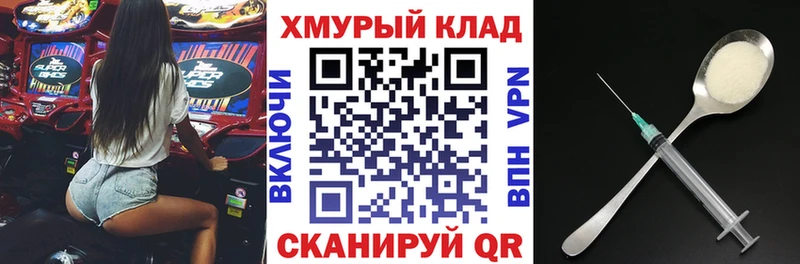 ГЕРОИН афганец  ссылка на мегу маркетплейс  Кирс 