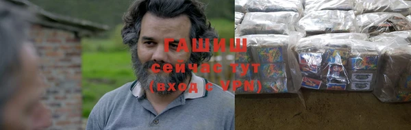каннабис Алзамай