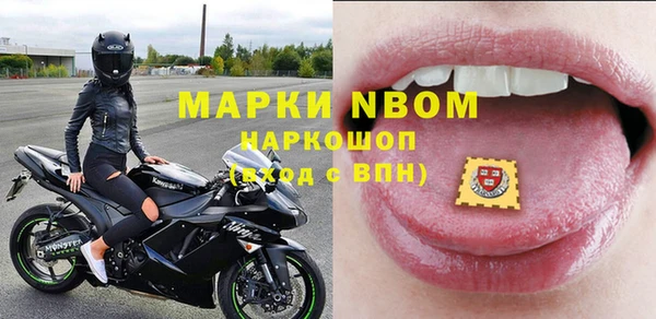 марихуана Алексин