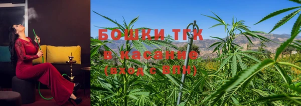 кристаллы Аша