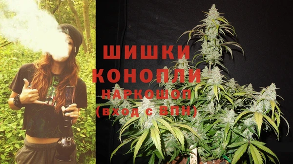 каннабис Алзамай