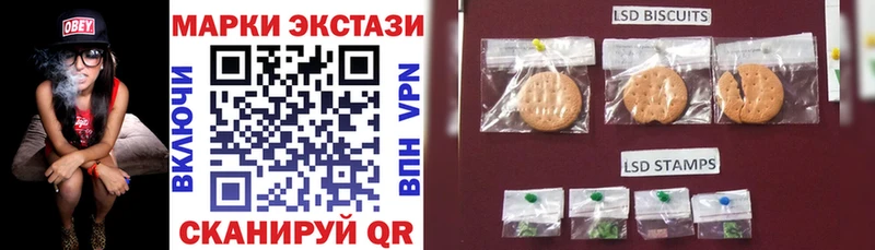 купить  сайты  Кирс  Марки 25I-NBOMe 1,8мг 